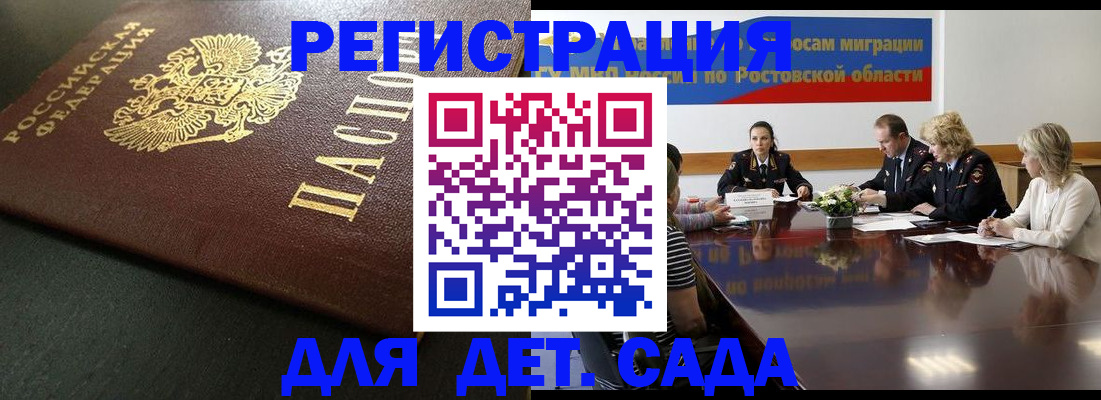 пропишу в квартире в Горнозаводске